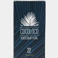 Уголь Cocoloco 22 мм (96шт, 1кг)
